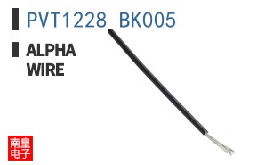 PVT1228 BK005 ͼƬ